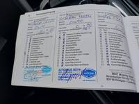 Servicenachweis