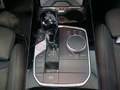 View of centre console