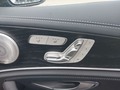 View of control buttons for electric seat adjustment