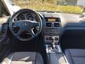 View of dashboard