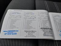 Servicenachweis