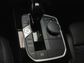 View of centre console