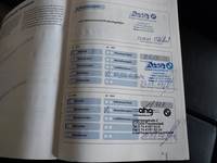 Servicedocumentatie
