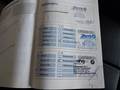 Servicedocumentatie