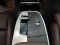 View of centre console