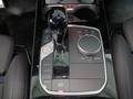 View of centre console