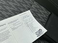 Servicenachweis
