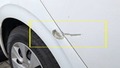 Detailfoto