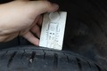 Detailfoto