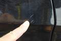 Detailfoto