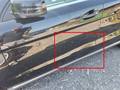 Detailfoto