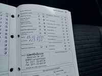 Документ за сервиз