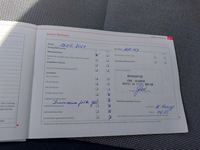 Servicenachweis