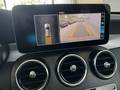 Other optional extras