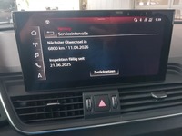 Статус на автомобила
