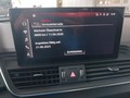 Статус на автомобила