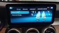 View of control buttons for electric seat adjustment