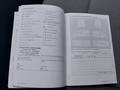 Service record