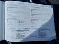 Service record