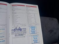 Документ за сервиз