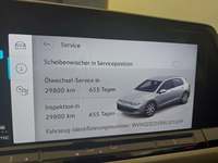 Статус на автомобила