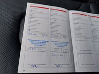 Документ за сервиз