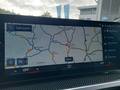 Ansicht Navigation