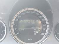 Fahrzeugstatus