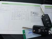 Key