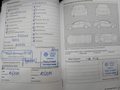 Registo de serviços