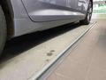 Detailfoto