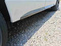 Detailfoto