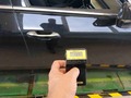 Detailfoto