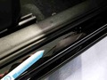 Detailfoto