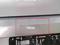Detailfoto