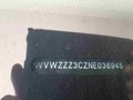 Detailfoto