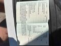 Detailfoto