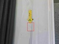 Detailfoto