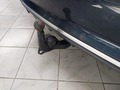 Ansicht Anhängerkupplung