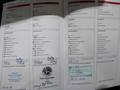 Registo de serviços