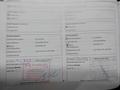 Registo de serviços