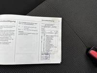 Servicenachweis