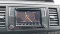Ansicht Navigation