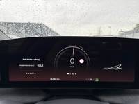 Ansicht Kombiinstrument