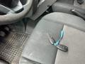 Detailfoto