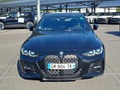 Ansicht Front
