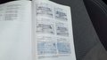 Service record