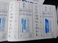 Servicenachweis