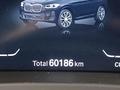 Detailfoto