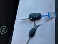 Key
